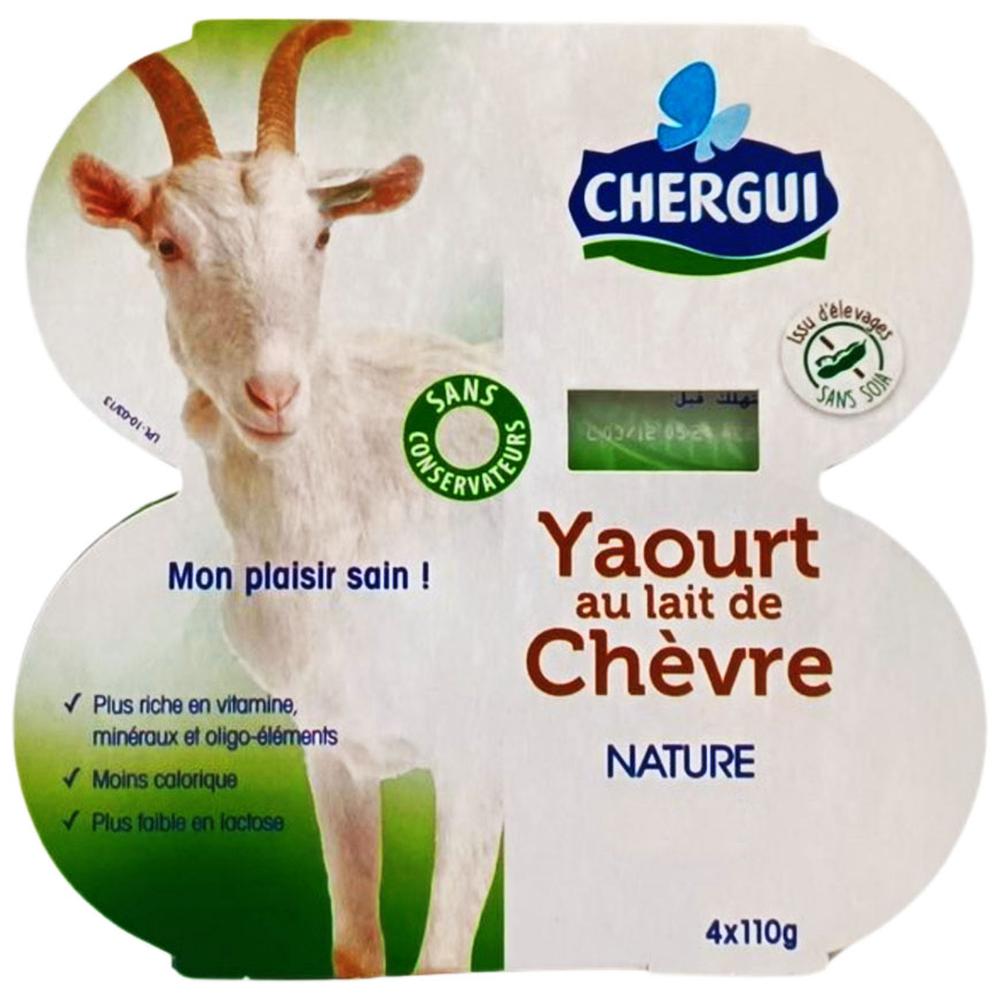 Pack Yaourt Chèvre Nature Sans Sucre Chergui 4x110g.