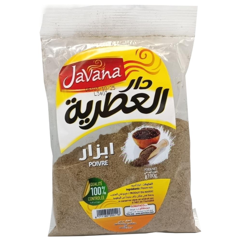 Poivre Noir Javana 100g