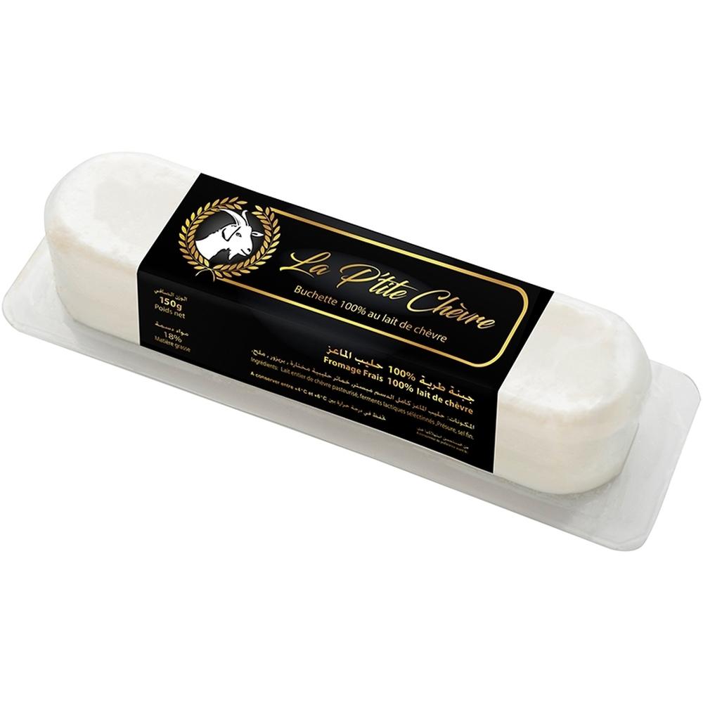 [627870] Buche de Chèvre La Petite Chèvre 150g