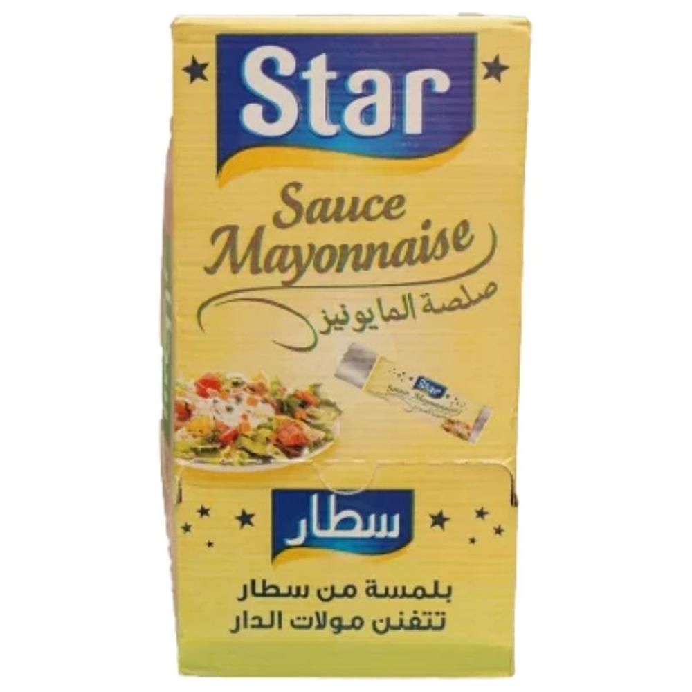 [216660] Mayonnaise Dosettes Star 250x10g.
