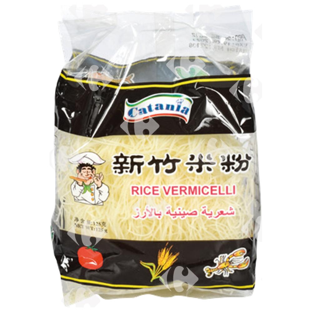 Vermicelle de Riz Catania 125g.