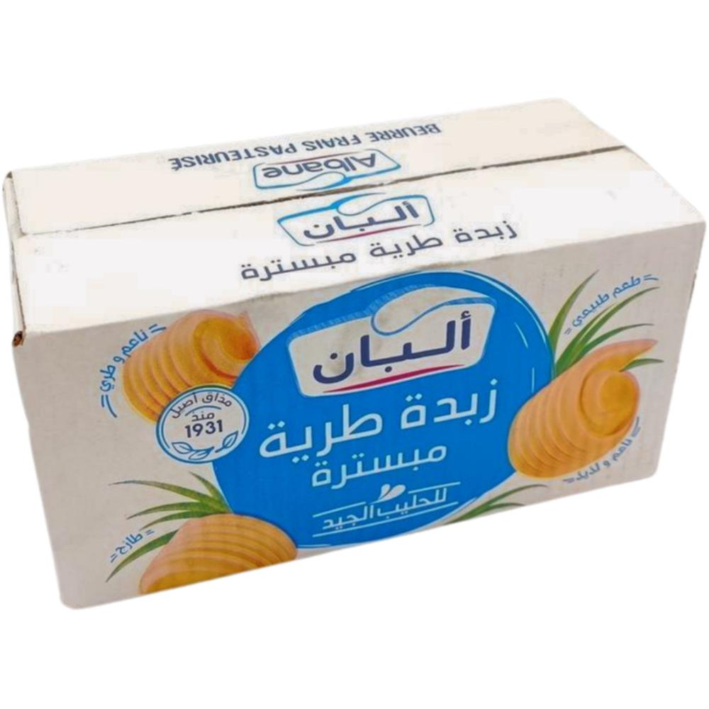 Beurre Pasteurisé Carton Albane 2500g.