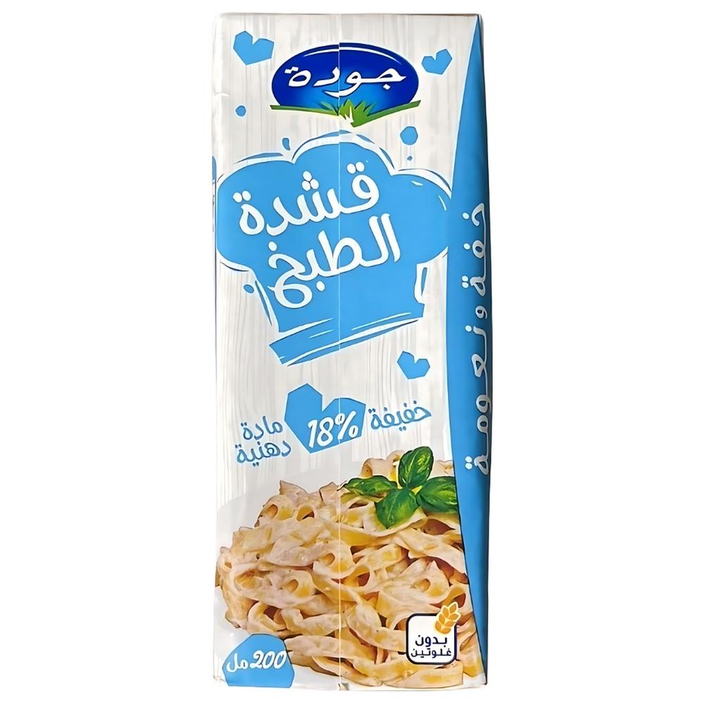 [680006] Crème de Cuisson Légère UHT 18% Mg Jaouda 200ml.
