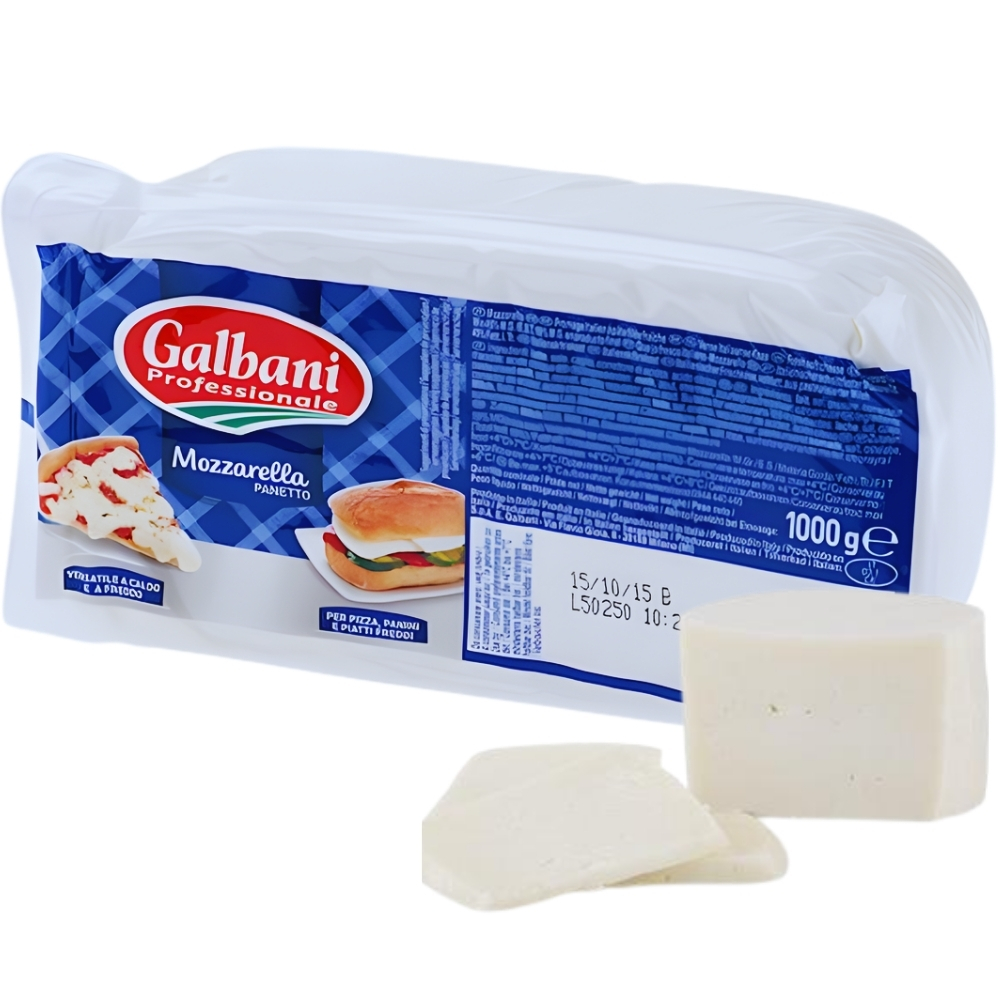 [713018] Mozzarella Bloc Galbani au Kg