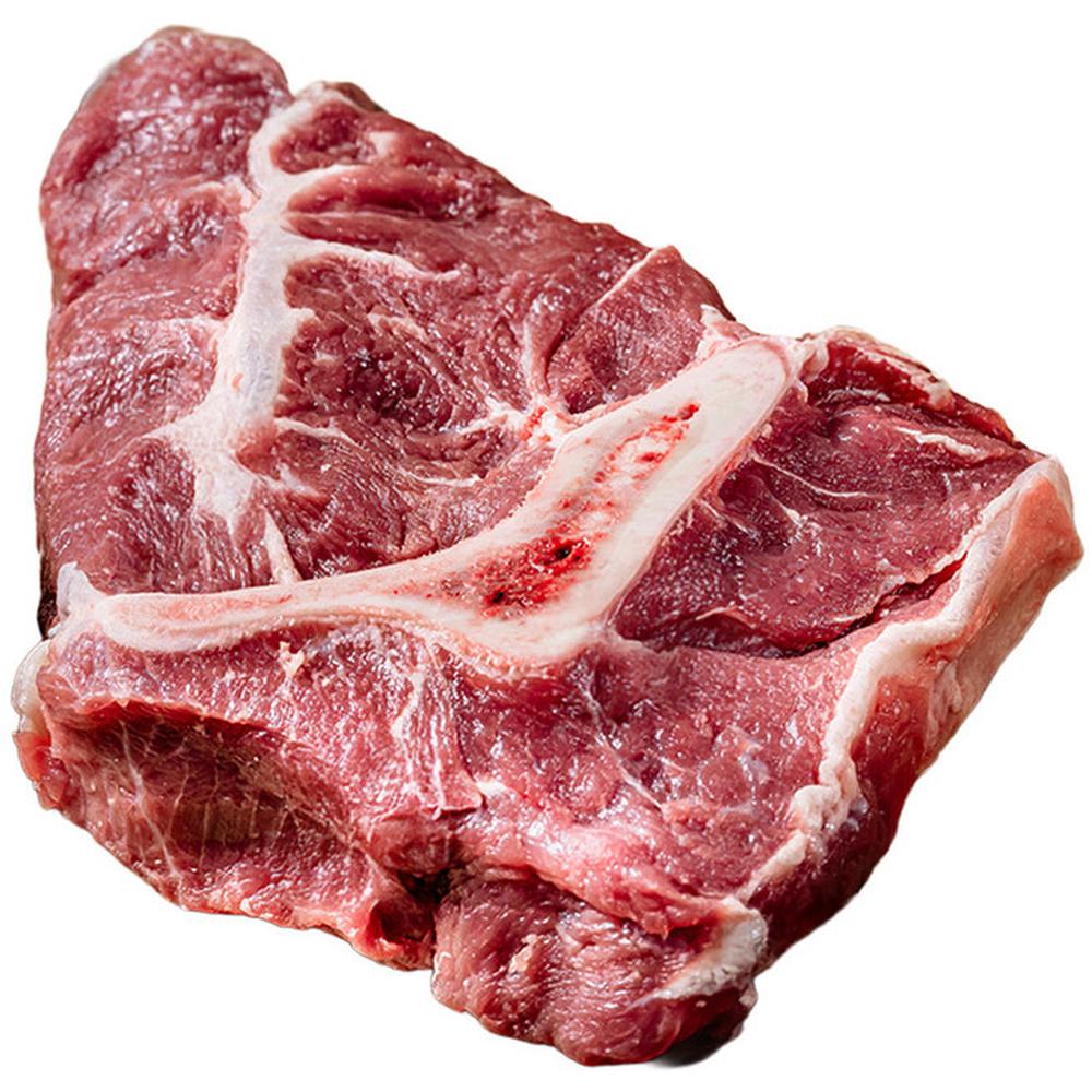 Épaule de Veau 500g - Filière Qualité
