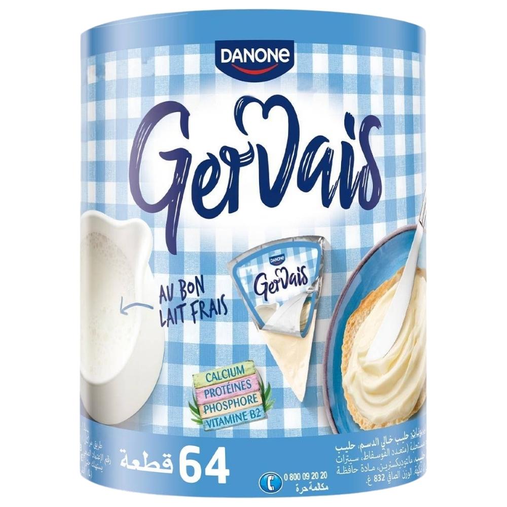 Fromage Fondu Portions Gervais 64 portions