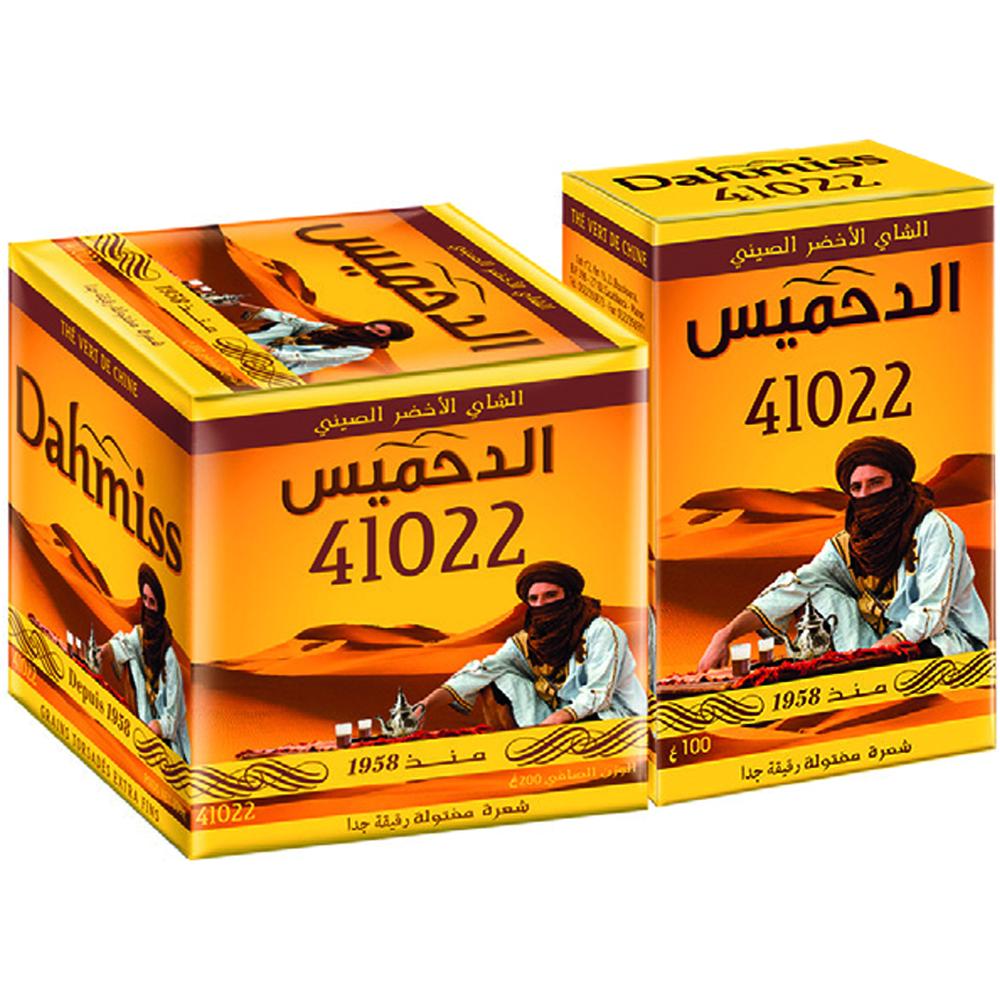 [688213] Pack Thé Vert Dahmiss 200g & 100g
