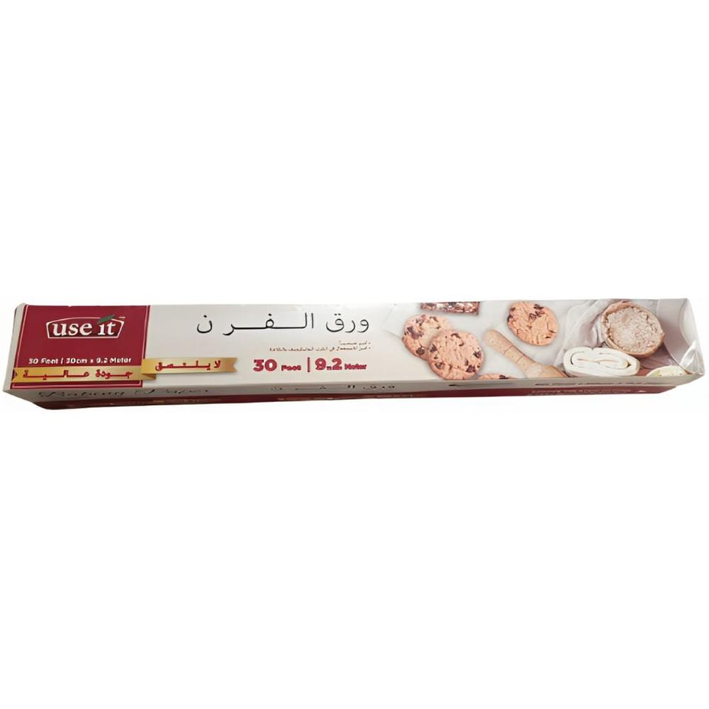 [708822] Papier Cuisson Premium Use It 30m