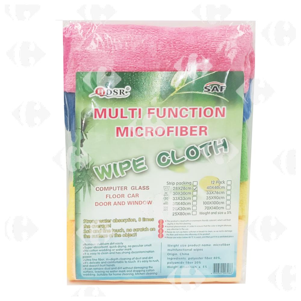 [670181] Lot de 5 Torchons en Microfibre 30x30cm HDSR 260g.