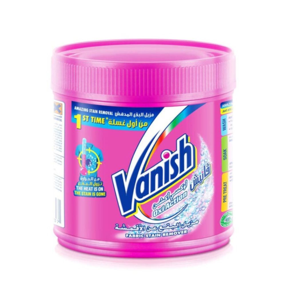 [67819] Détachant en Poudre Vanish 450g