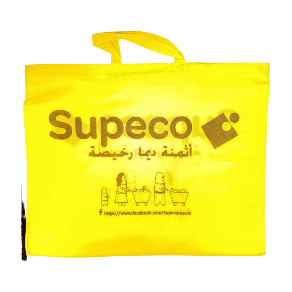 [650500] Sac non Tissé Personnalisable Jaune Supeco