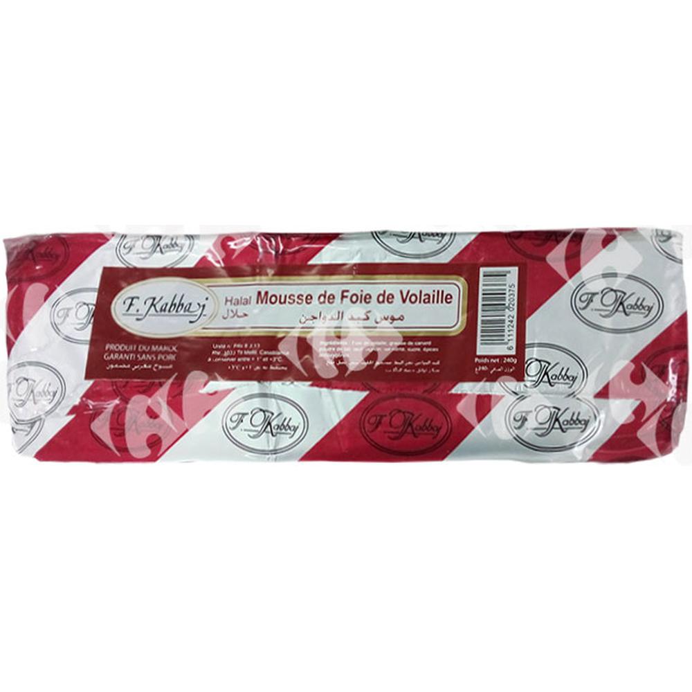Mousse de Foie Gras de Volaille - Charcuterie - Farida Kabbaj 100g