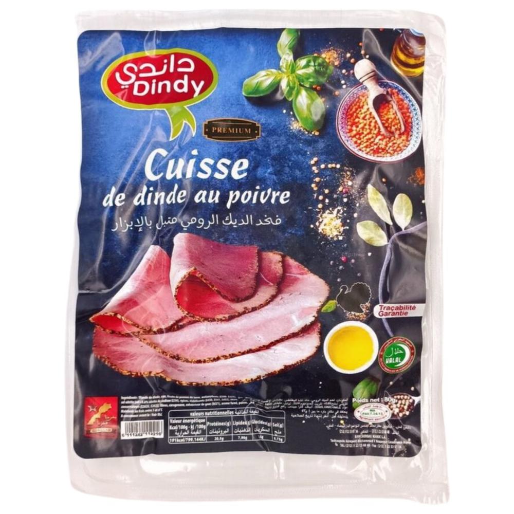 [153856] Cuisse de Dinde au Poivre - Charcuterie - Dindy 80g.