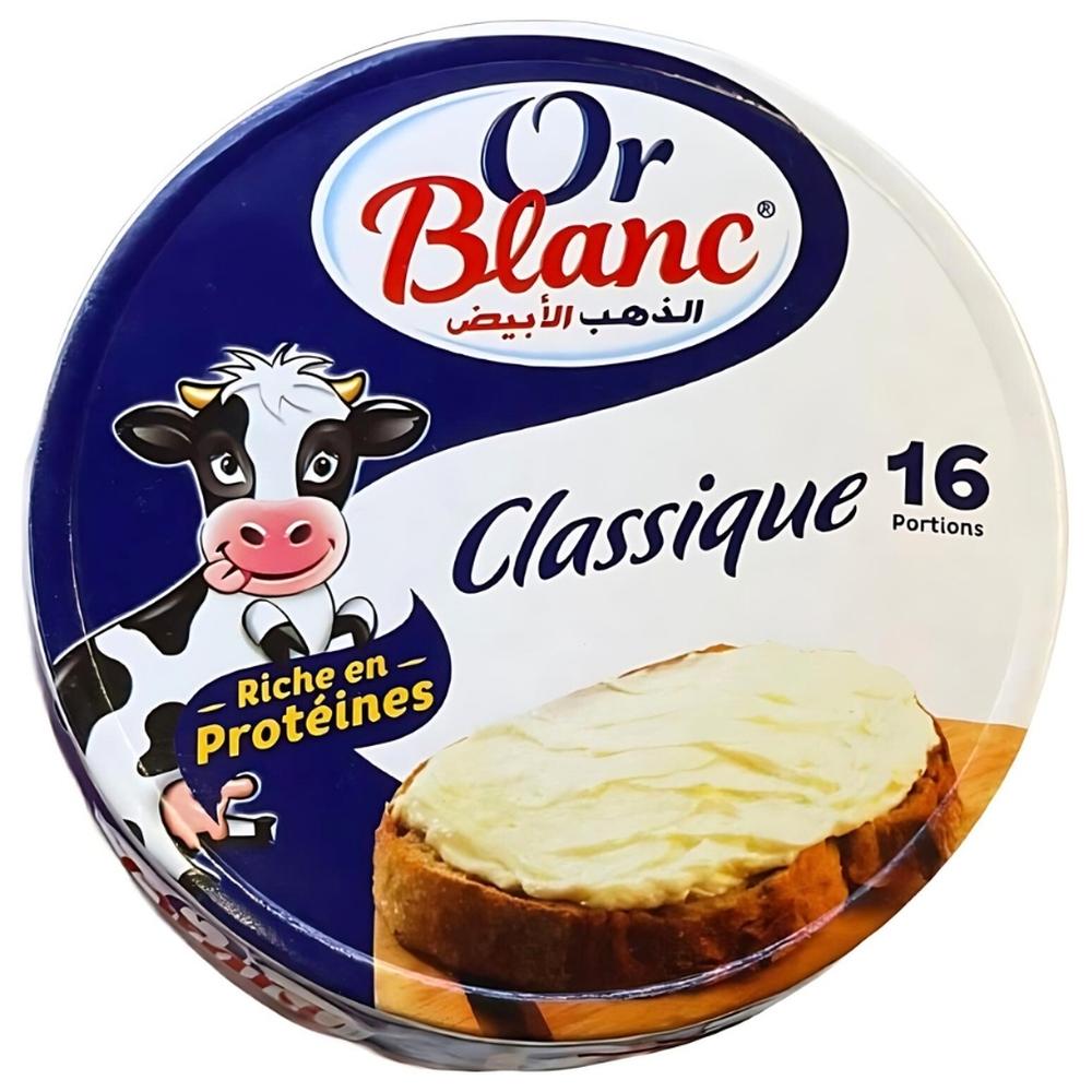 Fromage Fondu Or Blanc 16 portions
