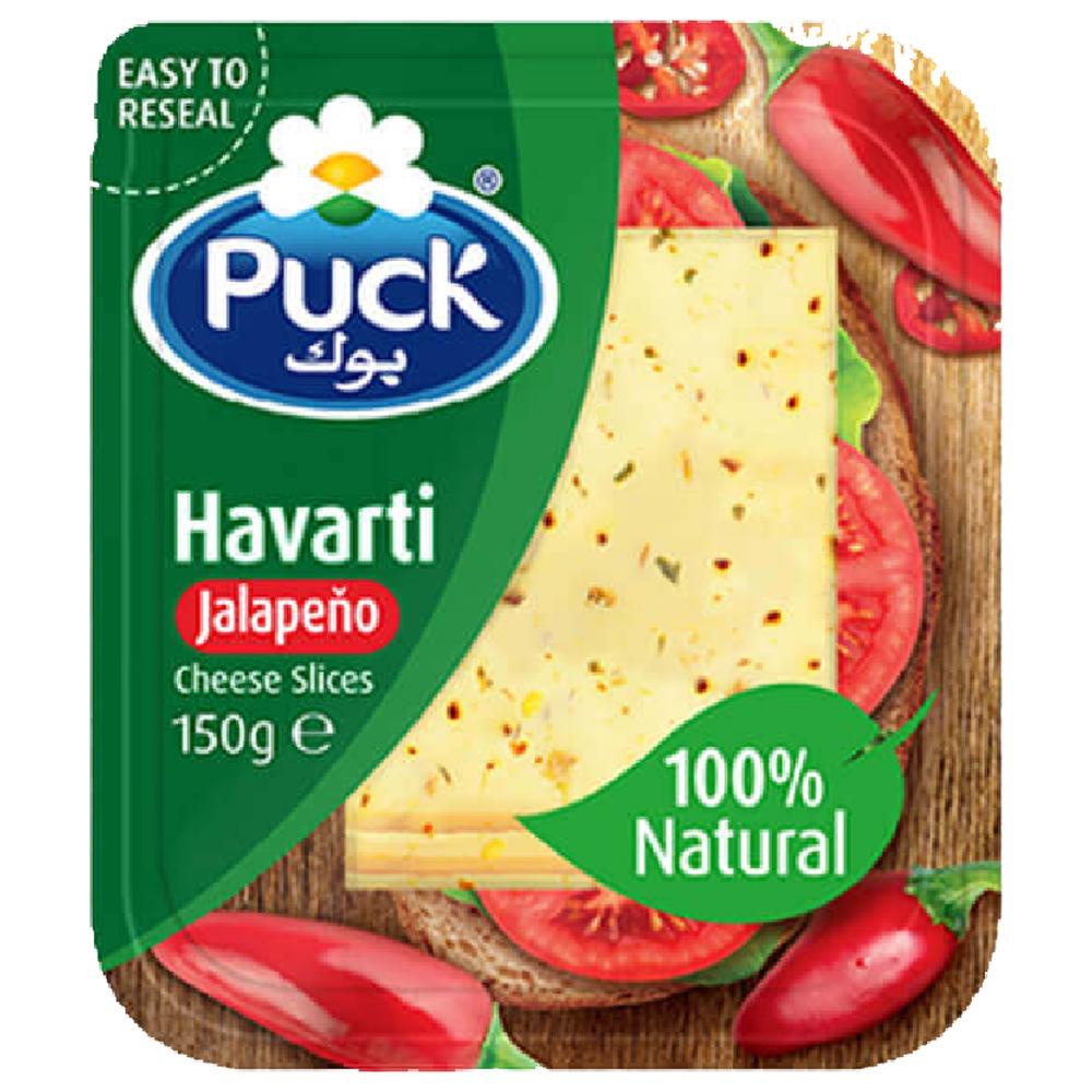 [702618] Tranches de Havarti au Jalapeno Puck 150g