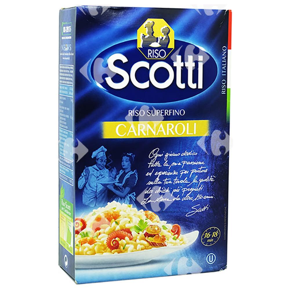 [520485] Riz Risotto Carnaroli Scotti 1kg