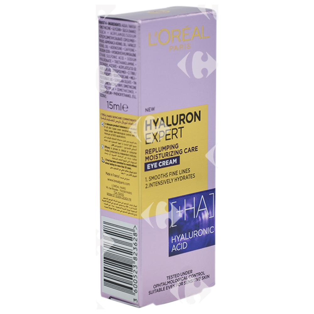 [652975] Crème Yeux Hyaluron Acid Skin Expert 15ml