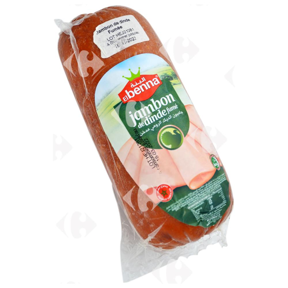 Jambon de Dinde Cuit Fumé - Charcuterie - El Benna 100g