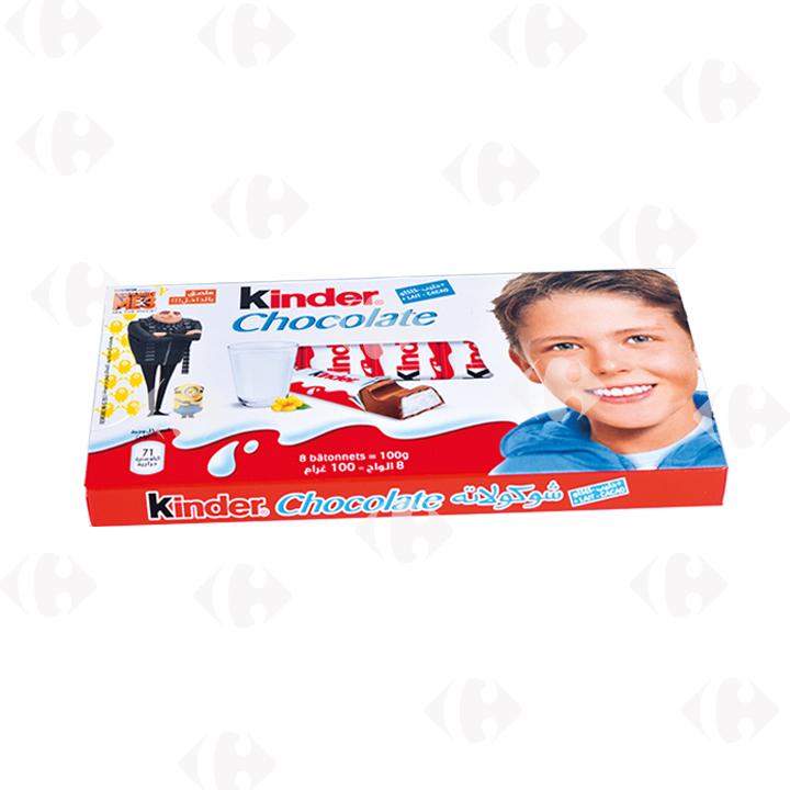 [10030] Barres Chocolatées Sans Gluten Kinder 100g