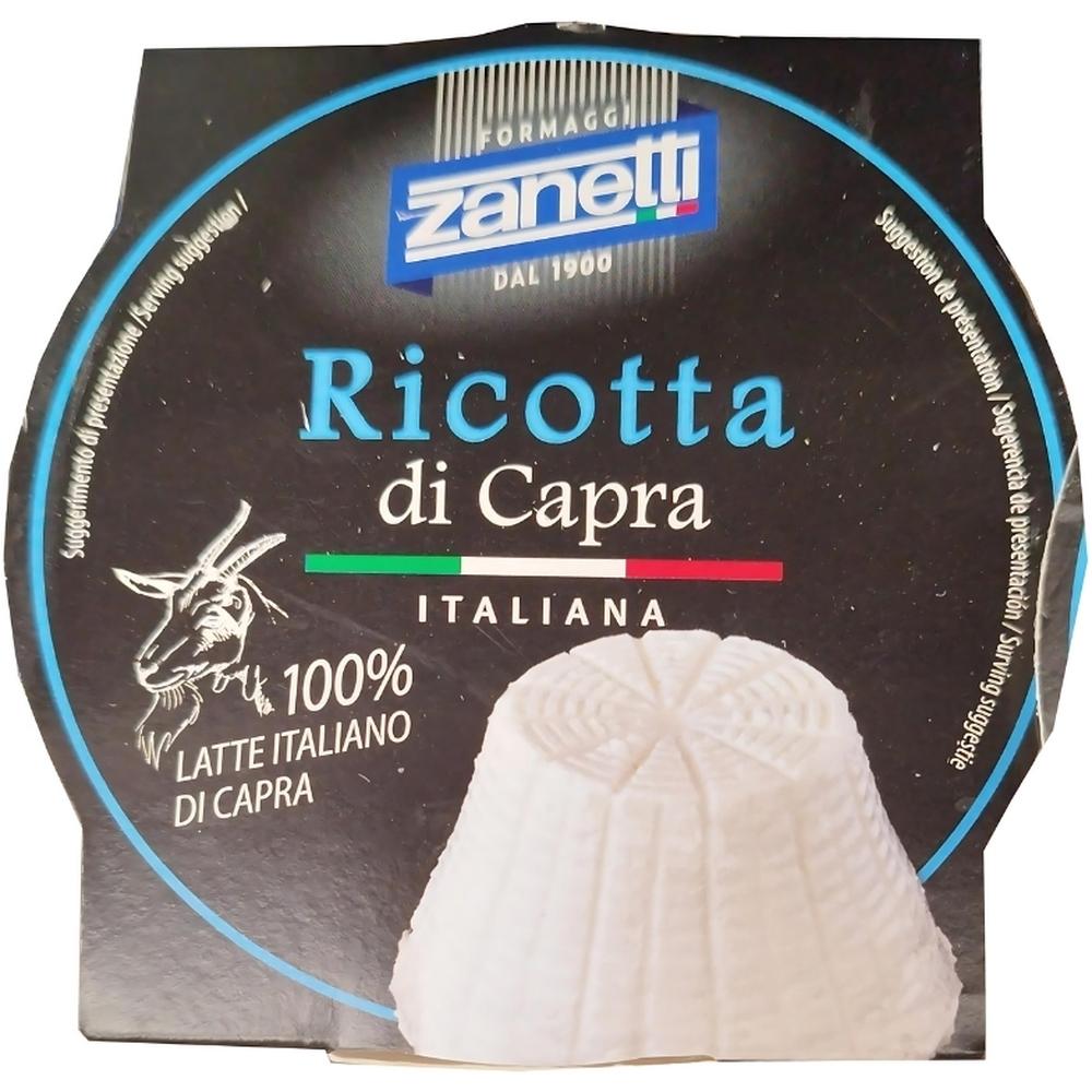 [697024] Fromage Ricotta de Chèvre Zanetti 200g