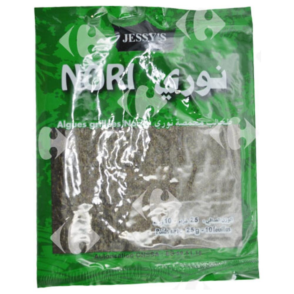[236263] Feuilles de Nori Jessy'S 10 Unités