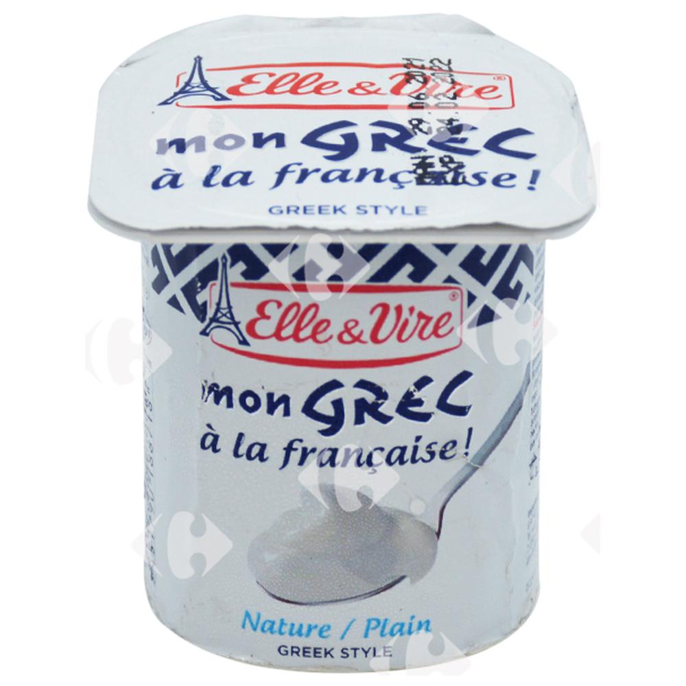 [619212] Yaourt Nature Mon Grec Elle Et Vire 125g