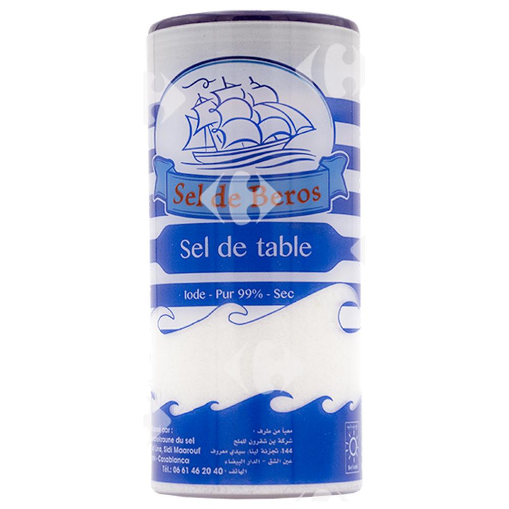 [531969] Sel de Table Cérébos 125g