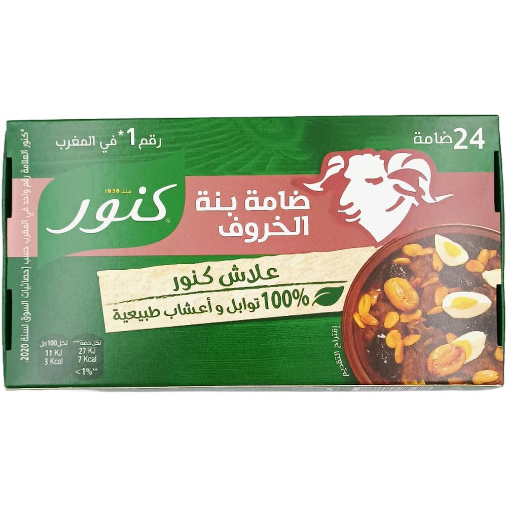 [21279] Bouillon de Mouton Knorr 24 unités
