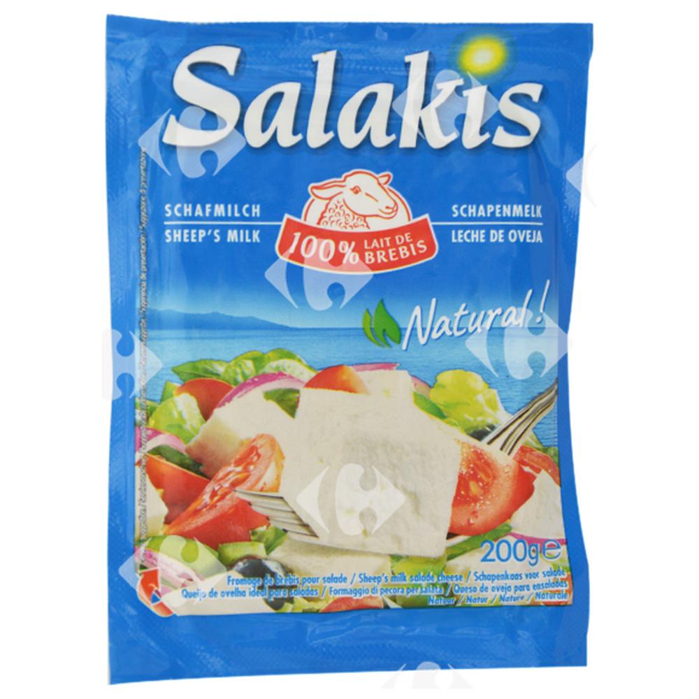 [20459] Fromage de Brebis Salakis 200g