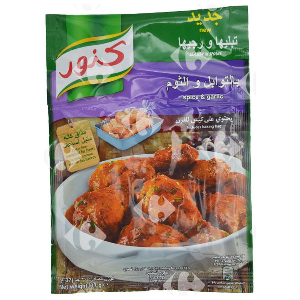 [376450] Assaisonnement pour Poulet à l'Ail et aux Herbes Knorr 32g.