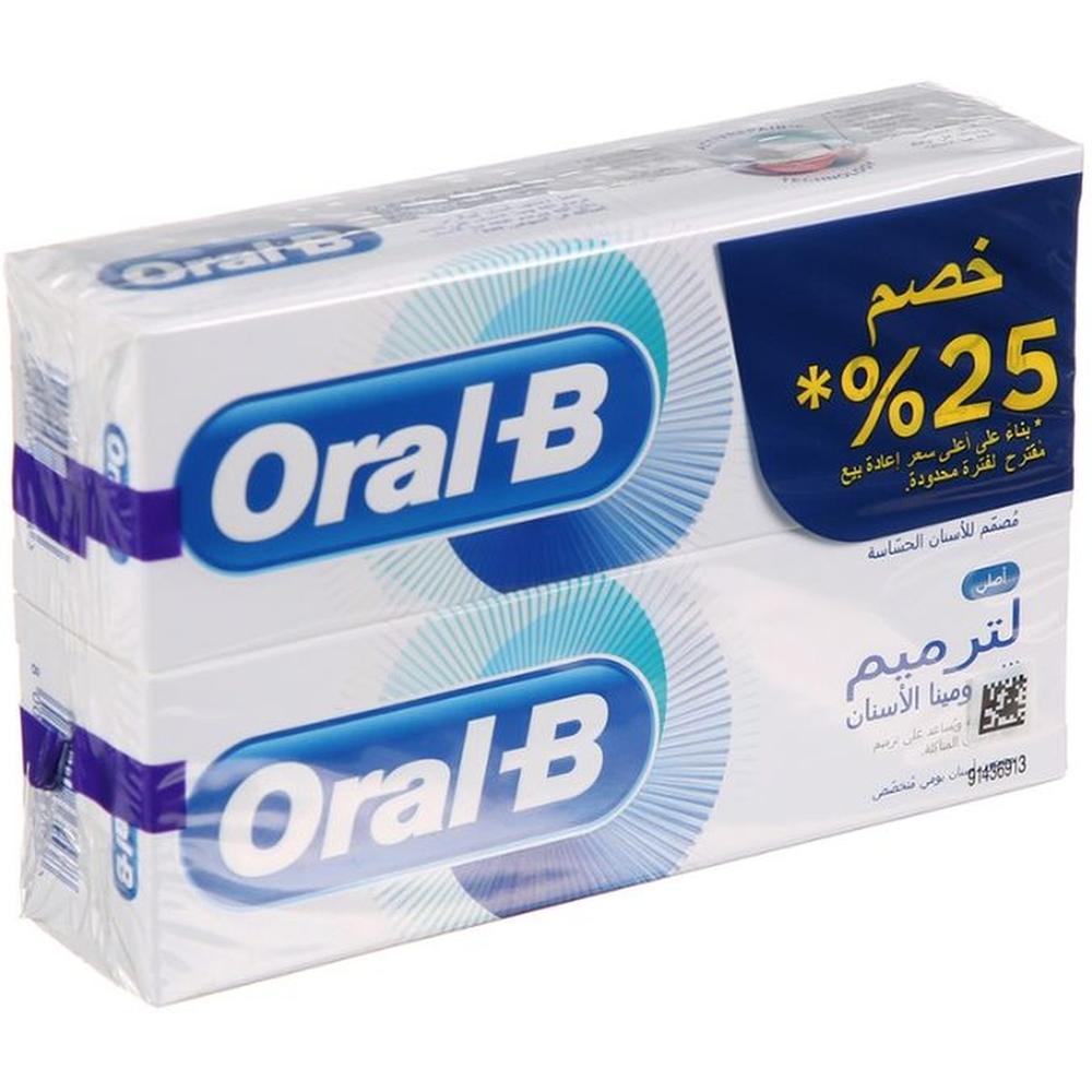 Lot de 2 Dentifrices Pro Repair Original Gum & Enamel Oral-B 75ml