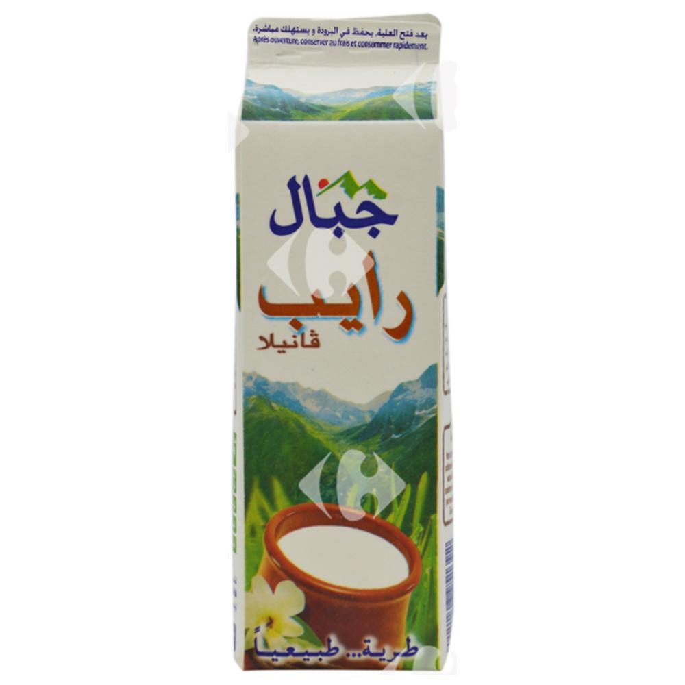[235597] Raïb à Boire Vanille Jibal 450g.
