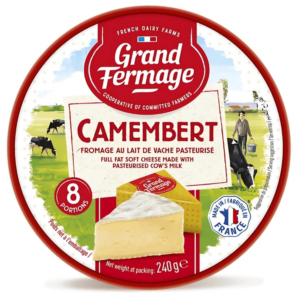 [699219] Fromage Camembert Portions Grand Fermage 8 portions 240g