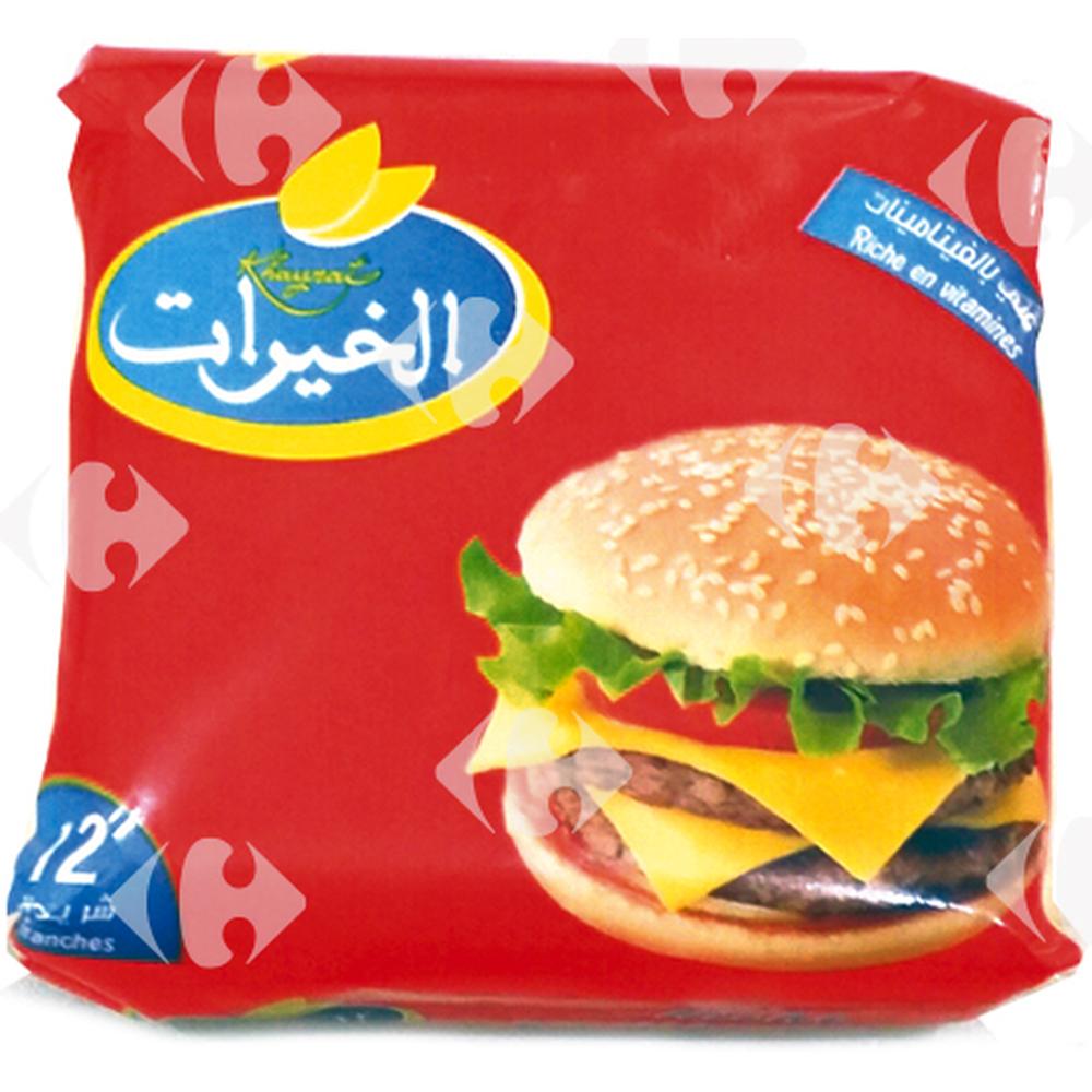 [515716] Fromage Fondu Khayrat 200g.