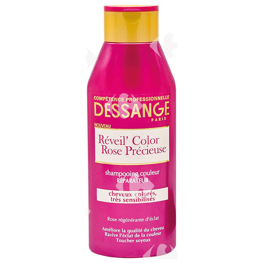 [630547] Shampooing Réparateur Réveil Color Rose Précieuse Dessange 250ml.