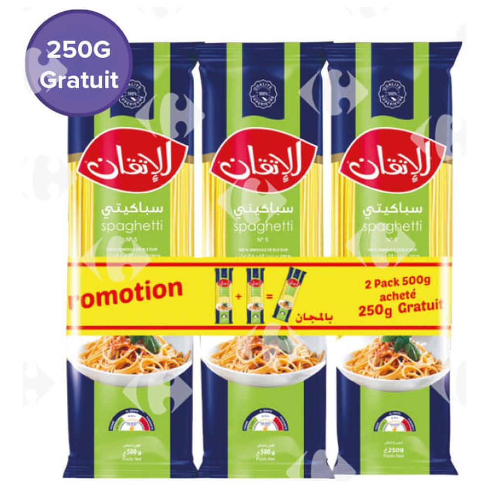 [655977] Lot de 2 spaghetti Al Itkane 500g + Spaghetti Al Itkan 250g Gratuit.