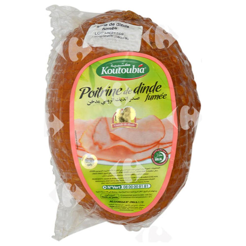[27680] Poitrine de Dinde Fumée - Charcuterie - Koutoubia 100g