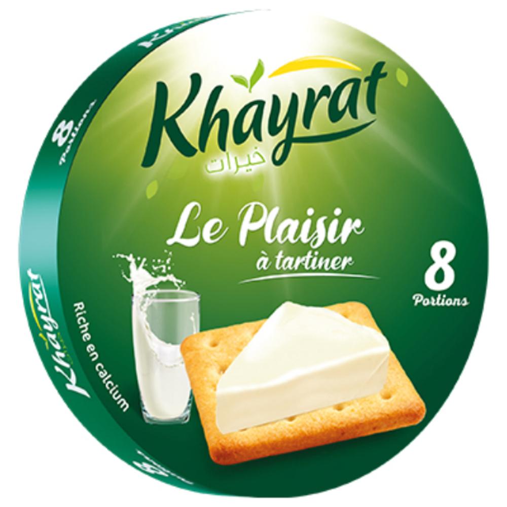 Fromage Fondu Khayrat 8 portions.