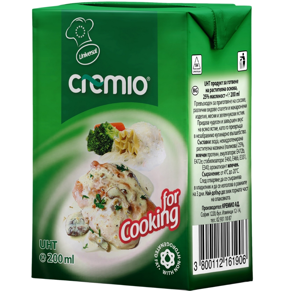 [725700] Crème de Cuisson Cremio 200ml