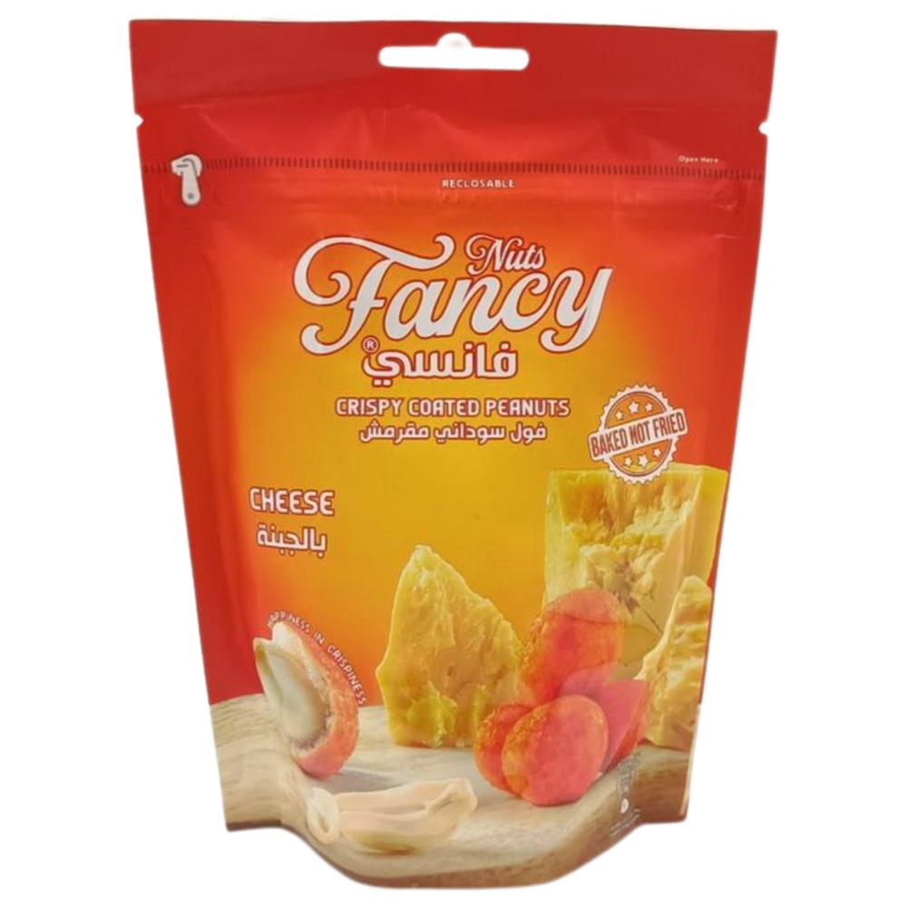 [710001] Cacahuètes Grillées Enrobée Saveur Fromage Fancy 120g.