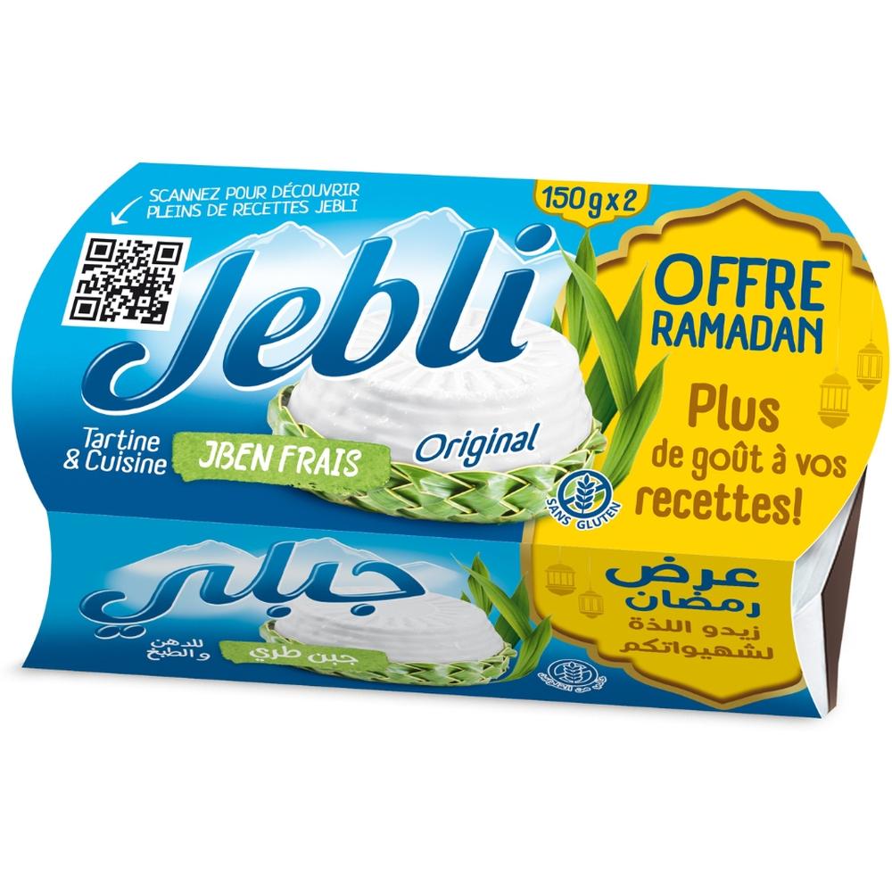 [712668] Jben Frais Duo Jebli 2x150g