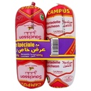 Pack Mortadelle Luncheon Nature - Charcuterie - Campus 600g + Saucisson Piquant Campus 600g