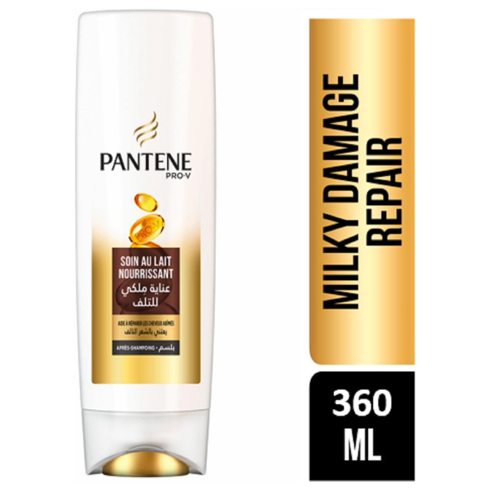 [604948] Après Shampooing Lait Nourissant Pantene 360ml.