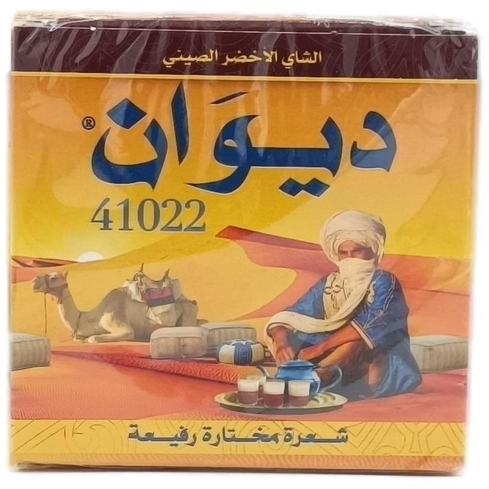 [716760] Thé Vert Chaara 41022 Diwan 200g