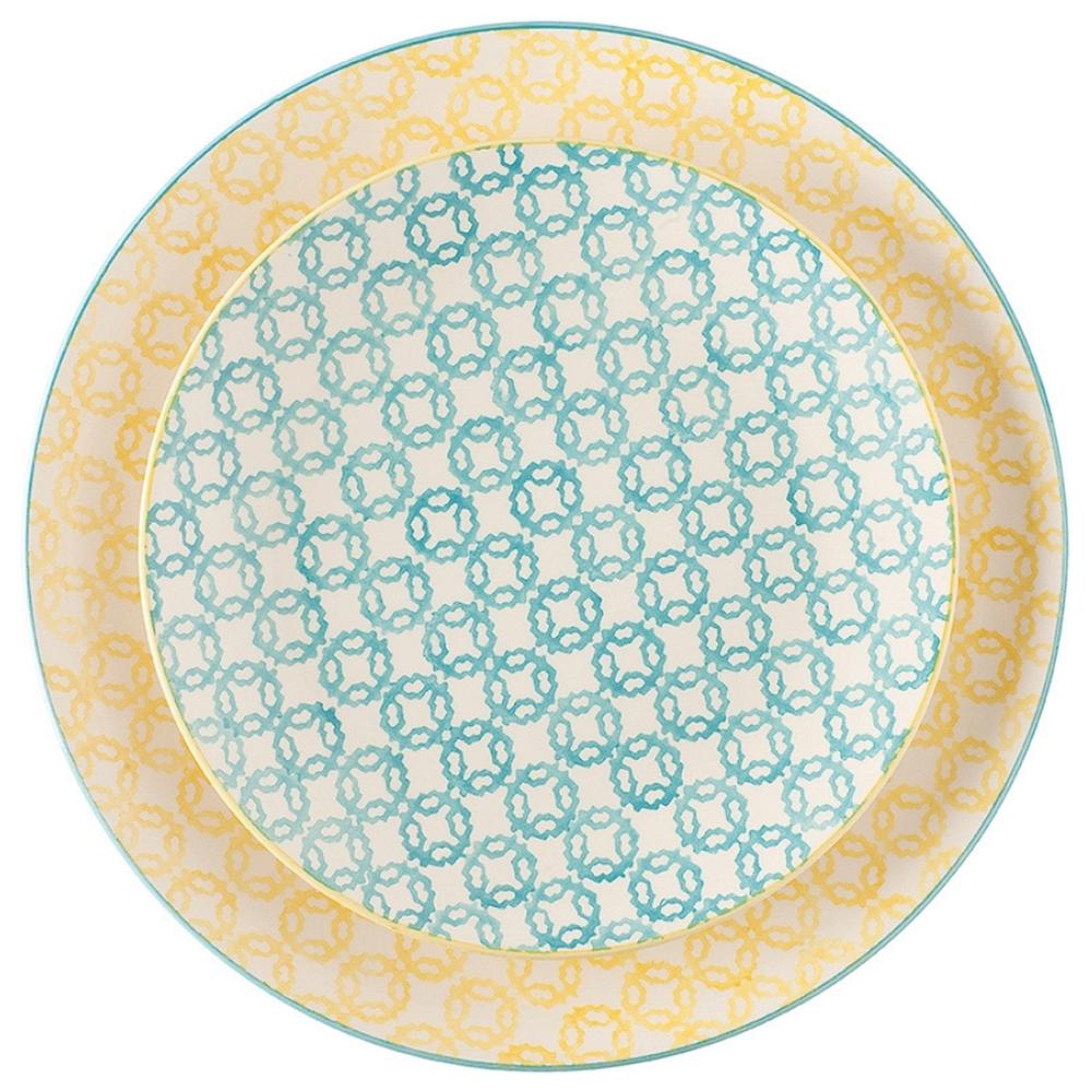 [701319] Assiette en Porcelaine Mixologie Jaune Kasa 28cm