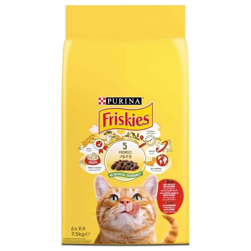 [610262] Croquettes pour Chats Adultes au Bœuf Poulet et Légumes Friskies 7,5kg