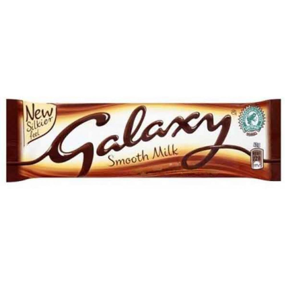 [354542] Barres de Chocolat au Lait Galaxy 40g