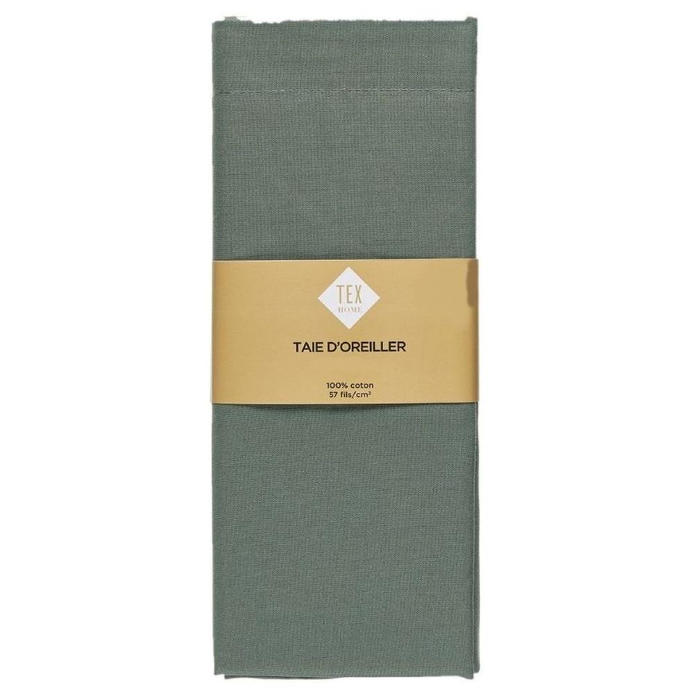 [673485] Taie d'Oreiller Kaki Tex Home 50x70 cm
