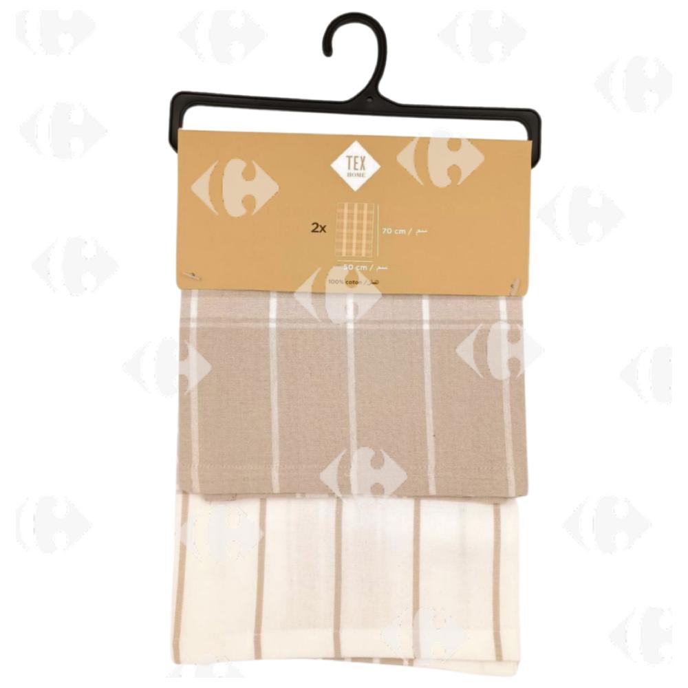 Torchons Crx I575574 Beige Tex Hm 50x70cm 2 unités.