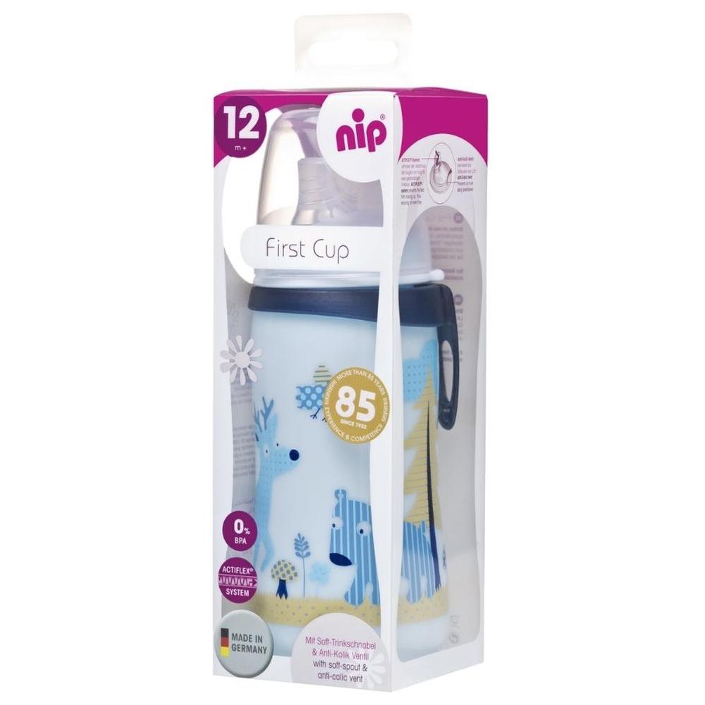 [399454] Gourde Nip Kids Garçon